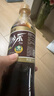 蘇泊爾（SUPOR）【國家補(bǔ)貼】榨汁杯 果汁杯 隨行杯 家用無線便攜式迷你小型果汁榨汁機(jī) 戶外隨行杯果汁杯 JC320 曬單實(shí)拍圖