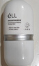 ELL【痞幼同款】隔離素顏霜妝前乳持妝打底裸妝遮瑕三合一30g*2 曬單實拍圖