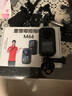 墨雪卿拇指運(yùn)動(dòng)相機(jī)5K高清戶外騎行防抖摩托車(chē)vlog相機(jī)胸前隨身攝像機(jī)電動(dòng)車(chē)拍攝錄像行車(chē)記錄儀 M66 5K套餐四【128G內(nèi)存卡】 黑色 曬單實(shí)拍圖