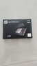 惠普（HP）1TB SSD固態(tài)硬盤 M.2接口PCIe3.0 (NVMe協(xié)議) EX950系列｜獨(dú)立緩存｜家用｜適配惠普筆記本電腦 曬單實(shí)拍圖