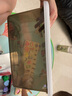 收納盒帶蓋奶白桌面宿舍書房收納好物防水大容量ins風特大號收納用品 【黑透甄選】收納箱 小號【長25寬15高11.5】 曬單實拍圖