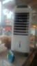 海爾（Haier） 空調(diào)扇冷風(fēng)扇加濕制冷機(jī)單冷風(fēng)機(jī)無葉風(fēng)扇制冷氣扇家用客廳臥室節(jié)能制冷器冷氣機(jī)小空調(diào) 【強(qiáng)效制冷+定時(shí)凈化】遙控款HFL-LG1822R 曬單實(shí)拍圖