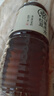 元?dú)馍趾米栽?元?dú)庾栽谒t豆薏米水 植物飲料900mL*12整箱 量販裝 曬單實(shí)拍圖