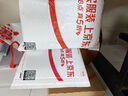 猩球衛士高級感適用OPPO FindX8Ultra瓦楞手機殼防指紋超薄行李箱條紋保護套個(gè)性磨砂透明外殼簡(jiǎn)約商務(wù)橙 曬單實(shí)拍圖