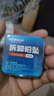 威拓森新型快速可拆卸滑鉛跑鉛墜抗防走水子線(xiàn)咳嗽鉛墜防纏繞滑漂 2克3克4克5克6克各2枚 曬單實(shí)拍圖
