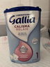 佳麗雅（gallia）達(dá)能gallia 法國(guó)進(jìn)口 佳麗雅奶粉 嬰幼兒牛奶粉 寶寶進(jìn)口奶粉 1段母乳型（0-6個(gè)月）830g*單罐 曬單實(shí)拍圖