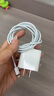 PRA蘋果充電器正品充電線氮化鎵30W快充線PD套裝適配原裝iPhone14ProMax 16 15手機13充電頭20W數(shù)據(jù)線 【蘋果6-14系列】20W快充頭+線丨1.5米套裝 曬單實拍圖