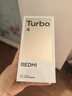小米 REDMI Turbo 4 國家補(bǔ)貼 天璣 8400-Ultra IP68 防水 12GB+256GB 暗影黑 曬單實拍圖