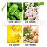 百雀羚（PECHOIN）防曬霜 草本美白隔離防曬乳SPF50+ 防曬黑防水防汗面部護膚化妝品 【美白防曬套裝】防曬 60g+潔面35g 曬單實拍圖