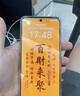vivo Y300 8GB+256GB 瑞雪白 國(guó)家補(bǔ)貼 新一代超級(jí)揚(yáng)聲器 6500mAh超薄藍(lán)海電池 超抗摔護(hù)眼直屏 AI手機(jī) 曬單實(shí)拍圖