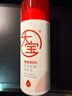 大寶B5保濕舒緩修護乳95ml 高純B5積雪草舒緩干燥乳液面霜護膚品 曬單實拍圖