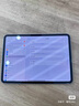 【非二手全新資源機(jī)】 ipadpro2024款 11/13英寸 M4芯片 蘋果ipadpro平板電腦 11英寸 銀色 256GB WIFI版【原裝未使用】 曬單實(shí)拍圖