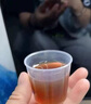 昌濟(jì)平西梅西柚飲減肥排油燃脂瘦身瘦肚子西西酵素食梅柚膳飲口服正品 周期裝3盒/放心吃喝 輕松享瘦 胖東來(lái)減肥產(chǎn)品甄選超市京自東營(yíng)官方旗艦店 曬單實(shí)拍圖