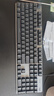 羅技（Logitech） K845 有線機(jī)械辦公鍵盤 游戲電競 朋克復(fù)古鍵盤外設(shè)電腦筆記本節(jié)日禮物 diy個性鍵帽 K845（茶軸）+白巧克力鍵帽 曬單實拍圖