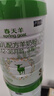 藍(lán)河（blue river）【新國標(biāo)】藍(lán)河春天羊奶粉嬰兒羊奶粉3段800g 12-36月 曬單實(shí)拍圖