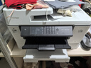 兄弟MFC-J2340DW/3540DW/3940DW彩色A3多功能噴墨打印機(jī)復(fù)印掃描一體 MFC-J3940DW(A3雙面打復(fù)掃/旗艦) 套餐一:可加墨盒一套+專用墨水*8 曬單實(shí)拍圖