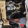 百里炙原切牛肋條 源頭直發(fā)去骨牛肋排進口牛肉條 牛肉生鮮燒烤燉煮食材 原切牛肋條4斤 曬單實拍圖