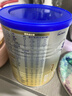 愛(ài)他美（Aptamil）卓傲嬰兒配方奶粉1段（0—6月齡）300g  小罐裝試用裝 曬單實(shí)拍圖