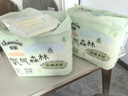 佳嬰氧氣森林拉拉褲XXL碼68片（12-16KG)全包臀嬰兒尿不濕親膚成長(zhǎng)褲 曬單實(shí)拍圖