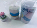 硅基輕享加固貼 防水透氣洗澡血糖檢測傳感器保護貼 寬7cm透明1卷5米【收納盒】 曬單實(shí)拍圖