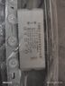 燈靈全光譜吸頂燈替換光源美國普瑞芯片led燈芯超亮客廳長條燈條智能 曬單實(shí)拍圖