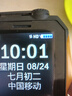 紐曼（Newman）N99三防老人手機4G全網(wǎng)通雙卡雙待大電池超長(cháng)待機大字大聲大按鍵老年人手機 備用功能機黑色 曬單實(shí)拍圖