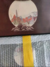 印象堂茶葉金駿眉2025新茶紅茶250g古典陶瓷罐禮盒裝 節(jié)日送禮送長輩 曬單實(shí)拍圖
