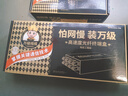 萬級(jí)（OFNPFTTH）光纖配線架 8口16芯單模LC滿配電信級(jí)光纖熔纖盒機(jī)柜配線架含尾纖終端盒 2-4121 曬單實(shí)拍圖