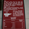 Member's Mark 日式牛肉煎餃 (餃子240g*4+日式海鮮蘸汁10ml*4) 曬單實拍圖