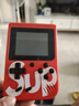 【京東物流】sup掌上游戲機(jī)新款復(fù)古掌機(jī)連電視懷舊經(jīng)典俄羅斯方塊老式便攜迷你psp雙人馬里奧 紅色 400游戲-單主機(jī)-單電池-充電線 曬單實(shí)拍圖