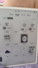 小猿學(xué)練機S2《趁早禮盒》猿輔導(dǎo)AI學(xué)習(xí)機 2025煥新升級 10.3英寸護眼墨水屏 輔導(dǎo)機學(xué)習(xí)平板電紙書 曬單實拍圖