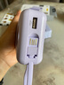品勝【3C認證】充電寶自帶四線30W快充小巧移動電源20000毫安大容量可上飛機高鐵適用蘋果小米華為紫 曬單實拍圖