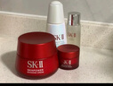 SK-II大紅瓶面霜100g乳液護膚品套裝禮盒sk2化妝品skii七夕情人節禮物 曬單實(shí)拍圖