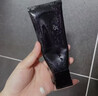 POLA寶麗黑ba洗面奶深層清潔男女士潔面乳膏控油溫和保濕100g 曬單實(shí)拍圖
