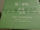 綠之源 活性炭除甲醛去甲醛炭包去甲醛新房汽車除味竹碳包除甲醛除味 Mn25高碘值活性炭吸附分解12袋 曬單實拍圖