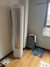 美的（Midea）空調(diào) 酷省電Ultra 新一級(jí)能效  AI酷省電技術(shù) 客廳立式柜機(jī) 變頻冷暖 以舊換新 國家補(bǔ)貼 立享8折 3匹 一級(jí)能效 25年新款酷省電Ultra 曬單實(shí)拍圖