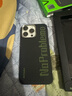 PITAKA適用蘋(píng)果iPhone15ProMax手機殼Aries聯(lián)名發(fā)光殼NoProblemo磁吸凱夫拉碳纖維紋超薄上下包保護套 曬單實(shí)拍圖