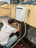 林內(nèi)（Rinnai）室外燃?xì)鉄崴?日本原裝進(jìn)口 A1620W/A2024W/A2426W家用防凍恒溫戶外安裝水量同服器實(shí)體店同款 24L 【室外機(jī)】REU-A2426W(K)-CH 天然氣 曬單實(shí)拍圖