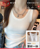 浪莎帶胸墊背心女小吊帶莫代爾打底春季新款免穿內(nèi)衣美背外穿打底衫 曬單實拍圖