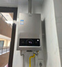 海爾（Haier）【MODEL】12升燃?xì)鉄崴魈烊粴?雙效節(jié)能省氣40%【國(guó)家補(bǔ)貼15%】速熱 低水壓?jiǎn)?dòng)12MODEL(12T)U1 曬單實(shí)拍圖