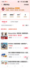 Wassup Sohot【兩件裝】短褲男夏季冰絲涼感工裝褲男潮流休閑五分褲 曬單實(shí)拍圖