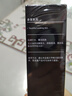 玉蘭油（OLAY）爽膚水女補(bǔ)水保濕多效醒膚水緊致護(hù)膚品提亮膚色滋潤(rùn)淡細(xì)紋化妝水 多效醒膚水150ml 曬單實(shí)拍圖