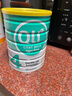 Oli6澳洲兒童成長山羊奶粉 4段（3-15歲）800g A2+高鈣+DHA+益生元 曬單實(shí)拍圖