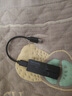 FOSI AUDIO弗西音頻DS1小尾巴解碼耳放音頻解碼器無損HIFI發(fā)燒便攜高音質(zhì)耳機放大器 黑色【Type-C口版】 曬單實拍圖