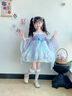 G.duck小黃鴨童裝女童連衣裙夏季美人魚(yú)公主裙兒童裙子夏天洛麗塔表演服 單件裙子+裙撐 130 尺碼6-7歲【120-130cm】 曬單實(shí)拍圖