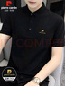 皮爾卡丹（pierre cardin）短袖男夏季商務(wù)poloT恤男士寬松休閑透氣上衣服男裝 黑色 2XL 曬單實(shí)拍圖