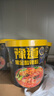 豫道食品黑金酸辣粉135g*6桶/箱重慶風味紅薯米粉米線夜宵方便速食免煮 曬單實拍圖
