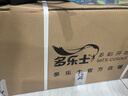 多樂(lè)士（Dulux） 森呼吸竹炭全效無(wú)添加凈味兒童漆 內(nèi)墻乳膠漆墻面油漆涂料A8106 15L套裝 白漆 不可調(diào)色 曬單實(shí)拍圖