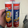 德高（Davco）質彩環(huán)氧彩砂美縫劑 十大品牌 瓷磚地磚美瓷膠填縫勾縫劑 云石灰 曬單實拍圖