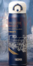 膳魔師（THERMOS）兒童316L不銹鋼哈利波特聯(lián)名大容量直飲杯戶外運(yùn)動(dòng)便攜保溫杯TCMT 曬單實(shí)拍圖